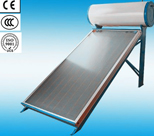 Non-pressure Flat Plate Solar Water Heater